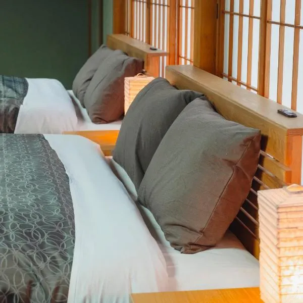 珀 Haku, hotel in Miyazu