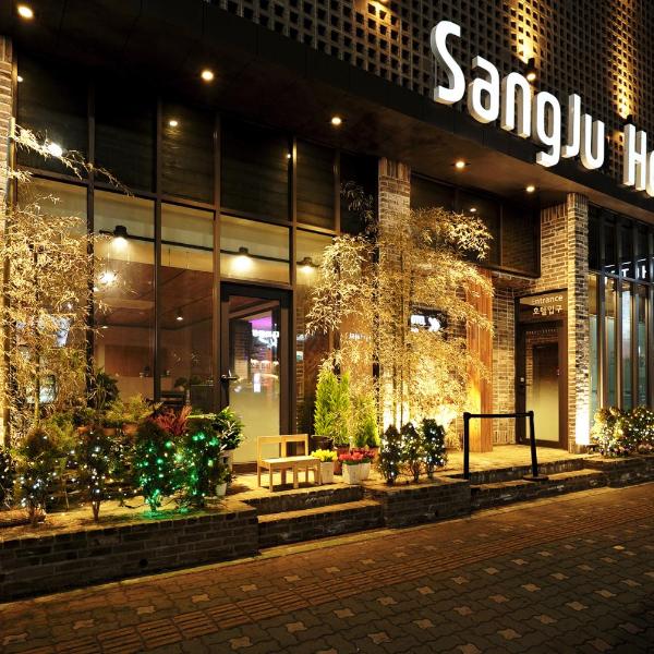 Sangju Hotel Seoul, Soul