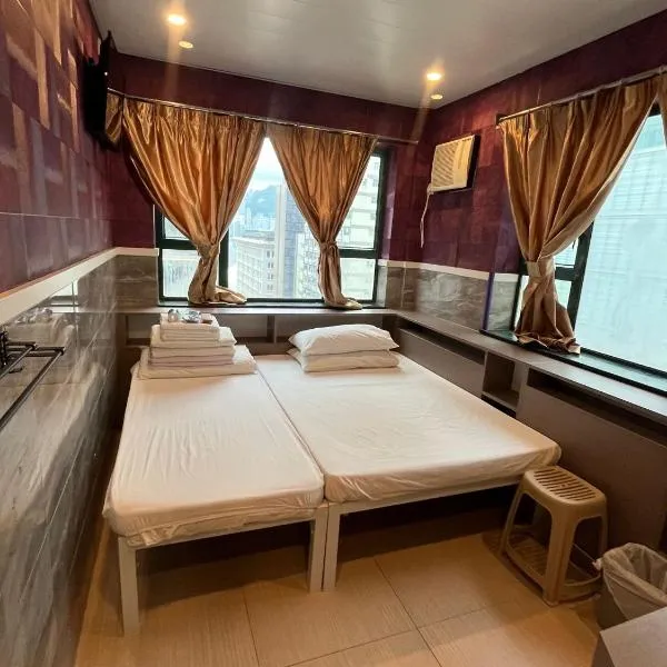 USA Hostel HONG KONG, hotel in Hong Kong