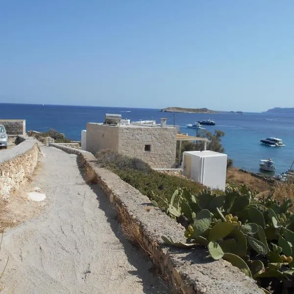 MYRTIA , Traditional Kimolos house, hotel in Kimolos