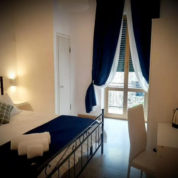 Locanda VEVE', готель у місті Pallerone