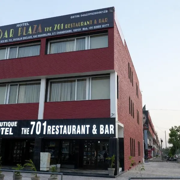 AR Plaza, hotel v destinaci Čandígarh