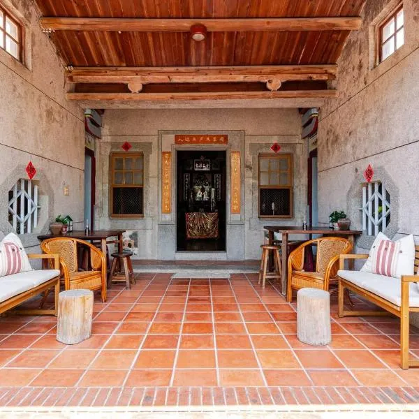 臺窩灣台南包棟民宿Taiwan Heritage House A Cultural Stay in Tainan 全新房間2-12人4房6衛4床2廳1廚房, ξενοδοχείο σε Tainan