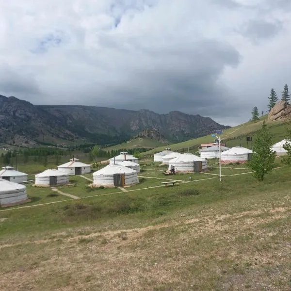 Camping turtle rock, hotel u gradu Yoliin Hural