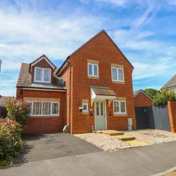 25 St Benedict Road, отель в городе Саут-Хейлинг