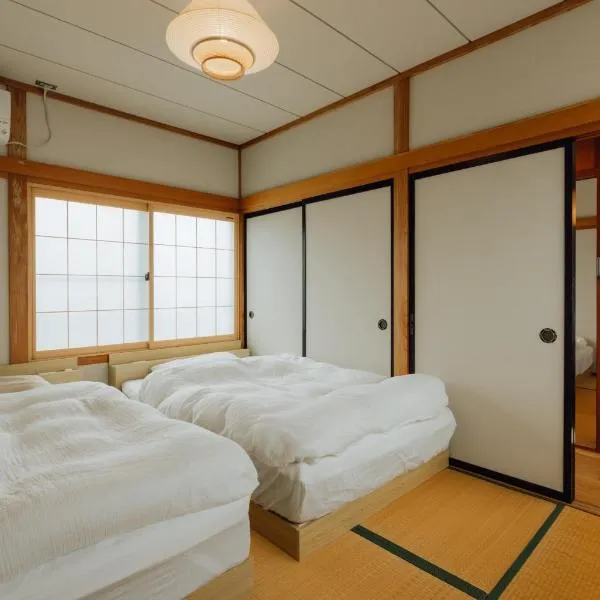 宿 ひるね, hotel in Oga