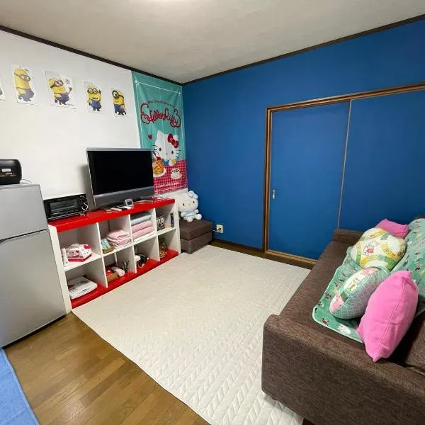 無料駐車場付き usjまで車で約10分 HOSITOSORA梅香, hotel in Osaka