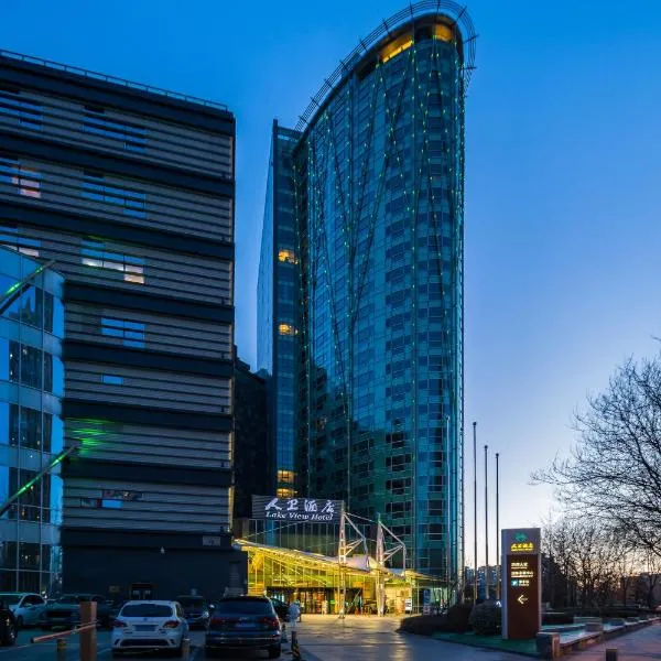 Lake View Hotel, hotel in Beijing