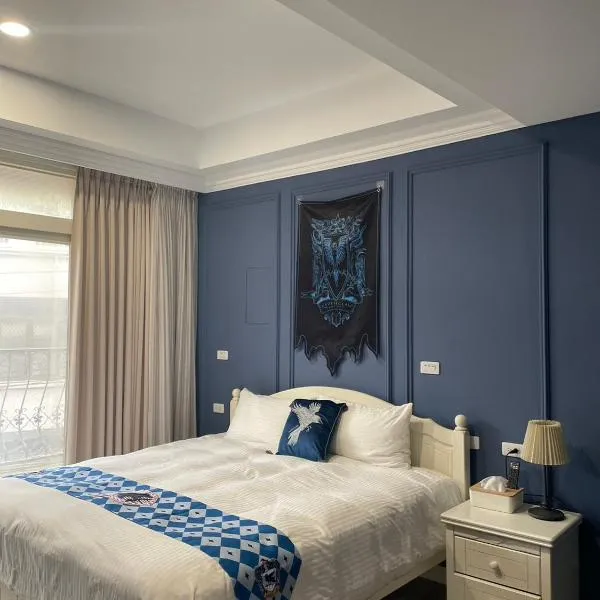 鹿莫思 Lumos, hotel in Qingshui
