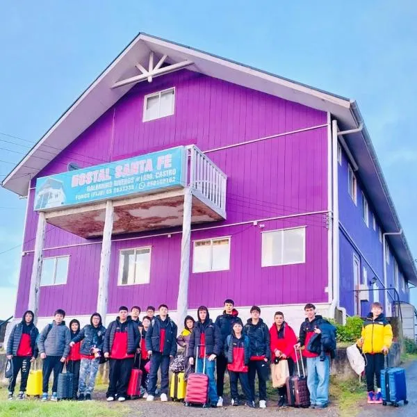 Hostal Santa Fe, hotel en Castro