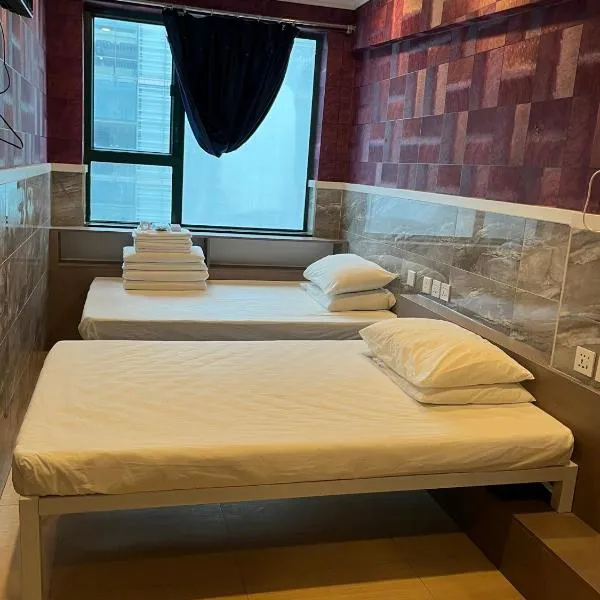 3D Inn Hong Kong Romance, hotel en Hong Kong