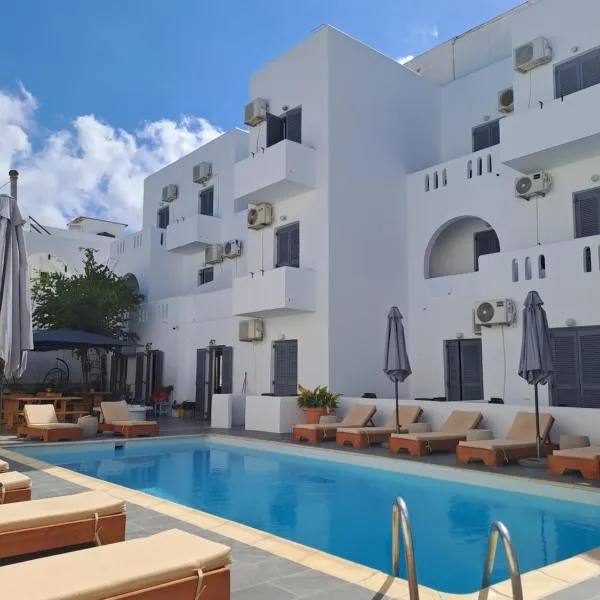 Oceanis Resort，帕羅奇亞的飯店