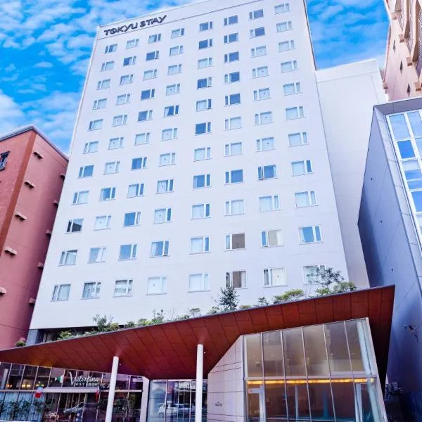 Tokyu Stay Fukuoka Tenjin, hotel in Fukuoka