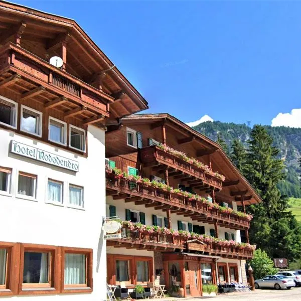 Hotel Rododendro Val di Fassa, готель у місті Кампітелло-ді-Фасса