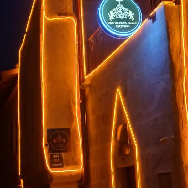 KING SOLOMON PALACE, отель в Аваносе