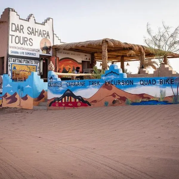 Auberge Kasbah Dar Sahara Tours, Hotel in M’hamid El Ghizlane
