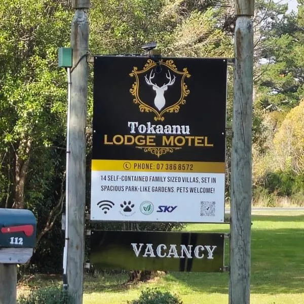 Tokaanu Lodge Motel, hotell sihtkohas Turangi