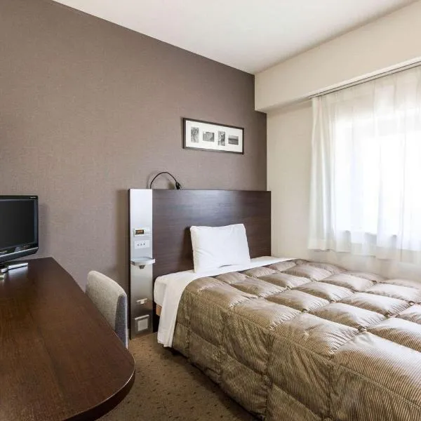 Comfort Hotel Obihiro, hotel en Obihiro