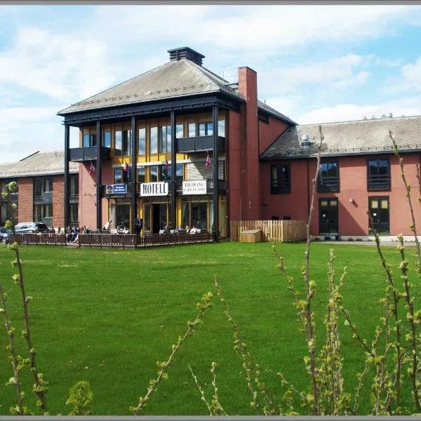 Trudvang Apartment Hotel, ξενοδοχείο στη Rena