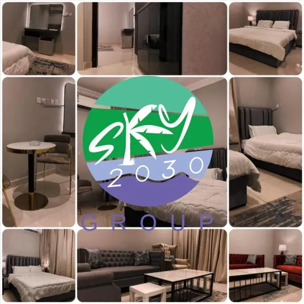 SKY2030Tower, hotel in Dammam