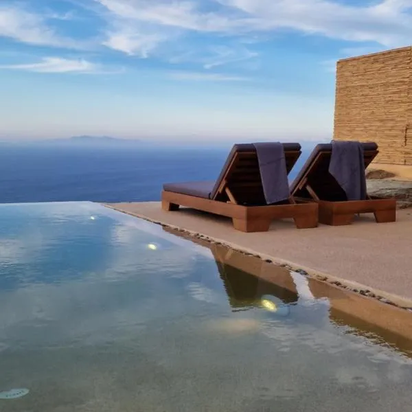 AGADA Folegandros Suites & Villas, hotell sihtkohas Áno Meriá