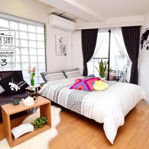 KITAZAWA CS HOUSE / Vacation STAY 76588, hotel v Tokiu
