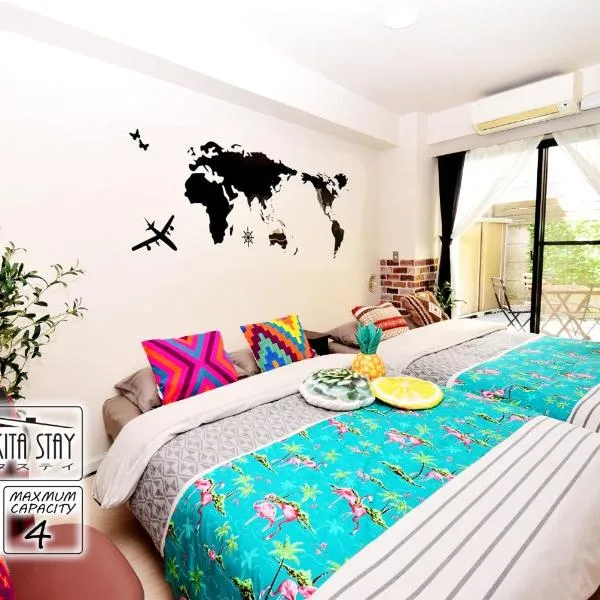 KITAZAWA CS HOUSE - Vacation STAY 45470v, hotel v Tokiu