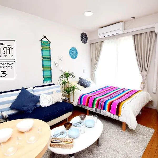 KITAZAWA CS HOUSE - Vacation STAY 28958v, hotel v Tokiu