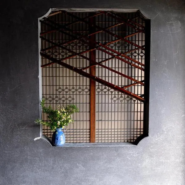 Traditional Japanese lifestyle with sea view MASUNOYA 築76年古民家 益の家, hotel in Owase