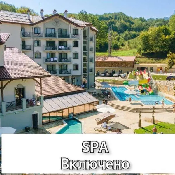 Molfar Resort Hotel & SPA Карпати, hotel in Saján