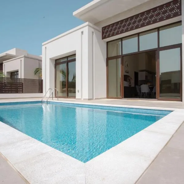 The Hawana Pearl لؤلؤة هوانا, hotel v destinaci Salalah