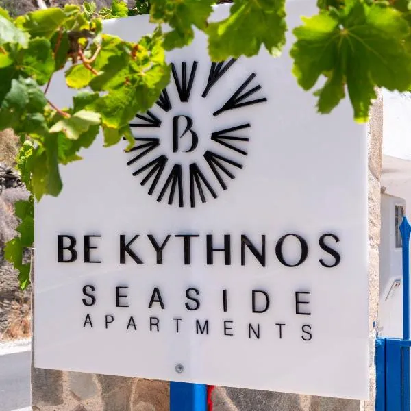 Be Kythnos, מלון בMérichas