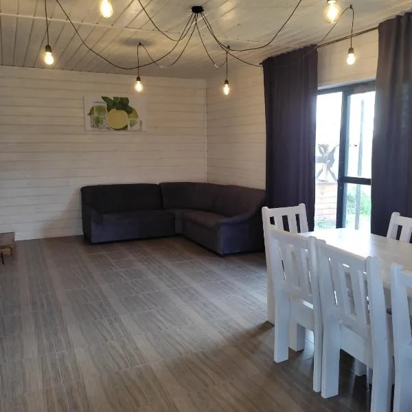 Сімейний куточок, hotell sihtkohas Svitjaz