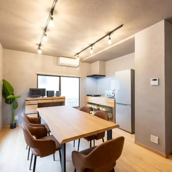 ふうろう Furo, hotel en Tokio