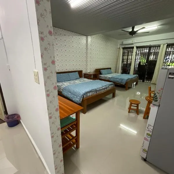 MEGIE HOMESTAY PREMIER BETONG Thailand, hotel em Betong