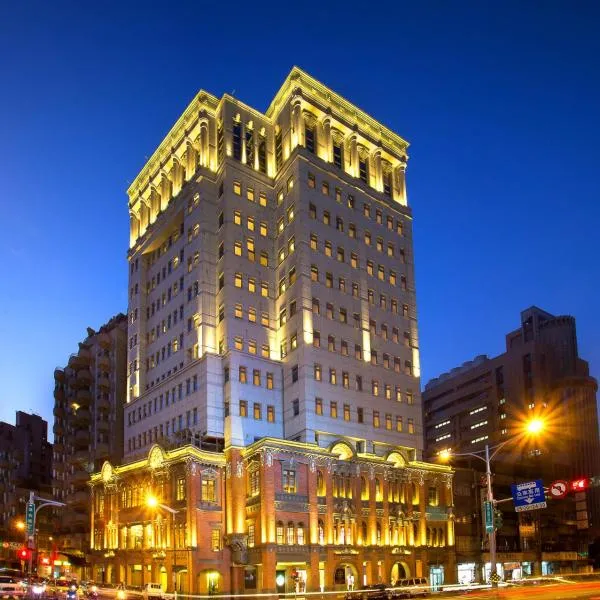 Hù House - Taipei, hotel in Taipei