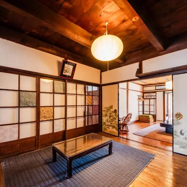 蘭奢待、奈良市のホテル