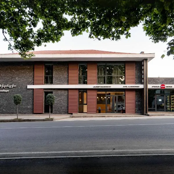 Almendinger Bolnisi, hotel in Bolnisi