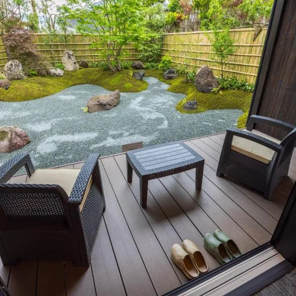 箱根仙石原の宿 よいな, hotel a Hakone