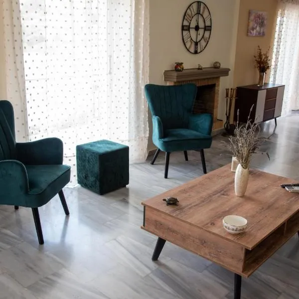 Cozy and calm, hôtel à Dhílesi