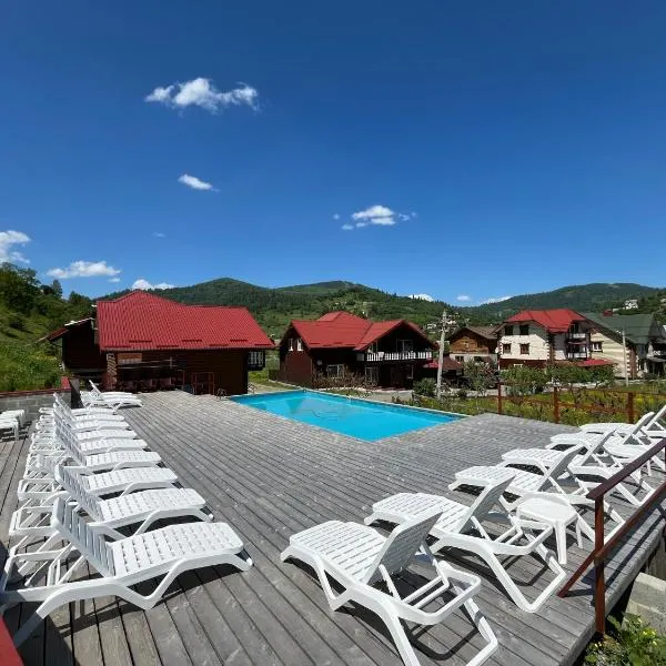 Котеджі Мелодія Карпат, hotell sihtkohas Slavske