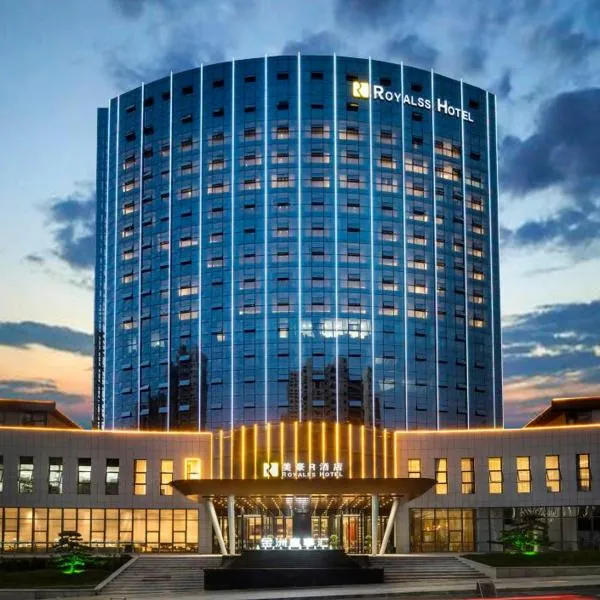 R Royalss Hotel, Ankang High -tech Zone, hotel v destinaci Ankang