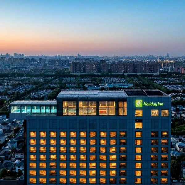 Holiday Inn Shanghai Pudong Kangqiao by IHG, hotel a Shanghai