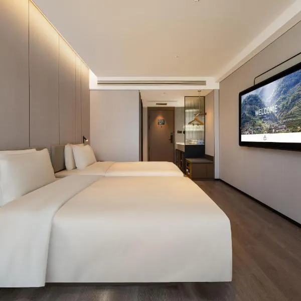 Atour Hotel Xichang Municipal Affairs Center, מלון בשיצ'אנג