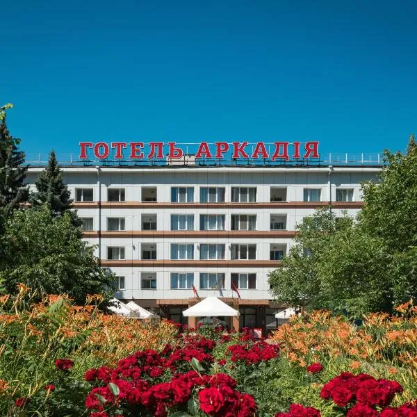 Arcadia Hotel, hotel in Odesa