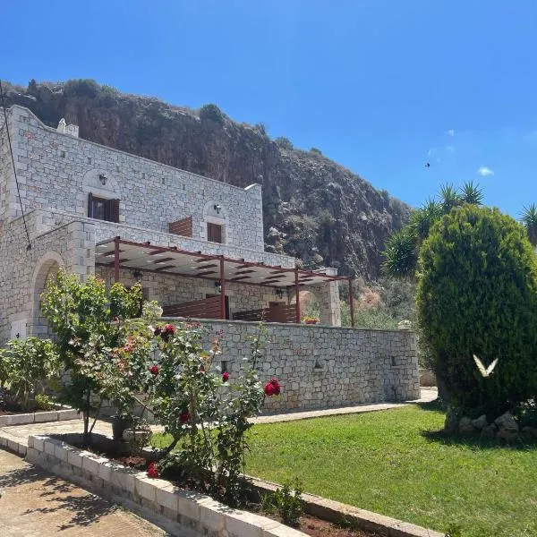 LITHOS by the sea, hotel in Neon Oitilon