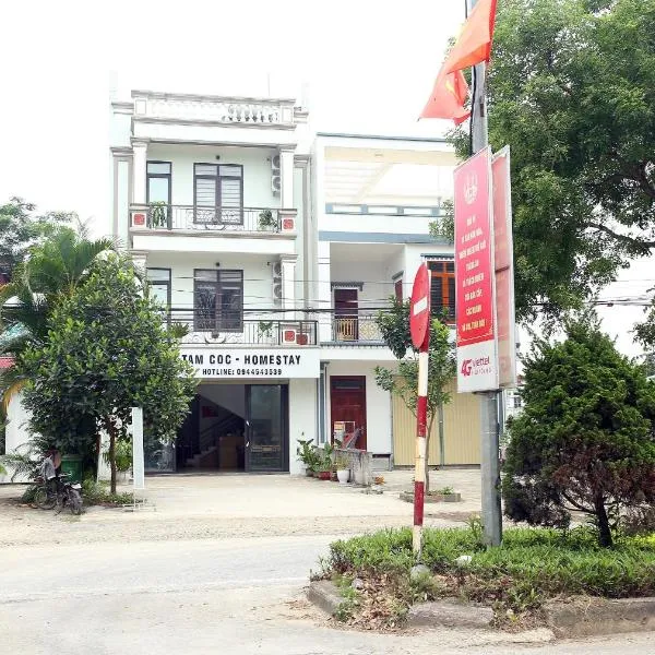THUY DUNG TAM COC HOMESTAY, Hotel in Ninh Bình