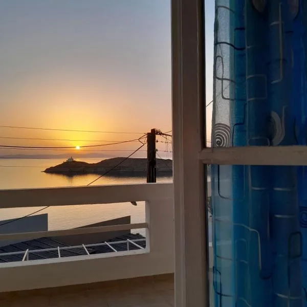 Thalassino Ageri, hotel in Gialiskari