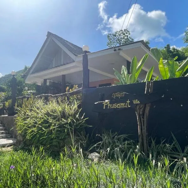 Phu Samut, Hotel in Ban Ba Kan Pa