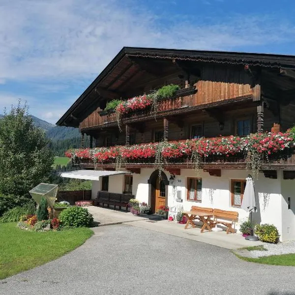Riedhof, hotel in Brandenberg